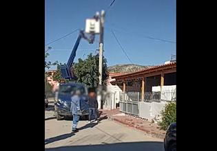 Αστυνομική επιχείρηση σε οικισμό στη Φυλή – Συνελήφθησαν 20 άτομα, ξηλώθηκαν καλώδια μήκους 2χλμ για ρευματοκλοπή