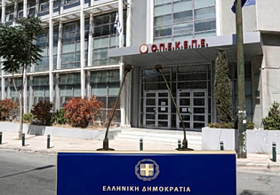 Σκάνδαλο ΟΠΕΚΕΠΕ: Η «καυτή πατάτα» για το Μαξίμου και η «βροχή» αιτημάτων για πρόωρες κάλπες