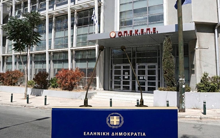 Σκάνδαλο ΟΠΕΚΕΠΕ: Η «καυτή πατάτα» για το Μαξίμου και η «βροχή» αιτημάτων για πρόωρες κάλπες