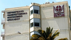Κρήτη: Στο ΠΑΓΝΗ 22χρονος μετά από καβγά – Συνελήφθη ο κουνιάδος του