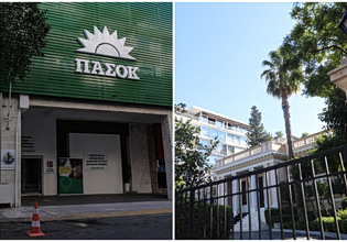 Κυβέρνηση – ΠΑΣΟΚ: Ο «αδικαιολόγητος εκνευρισμός» και η «’υπόγα’ του Μαξίμου» – Χτυπάει «κόκκινο» η πολιτική αντιπαράθεση