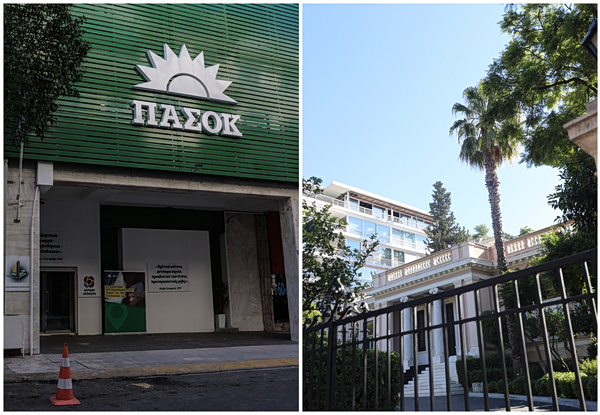 Κυβέρνηση – ΠΑΣΟΚ: Ο «αδικαιολόγητος εκνευρισμός» και η «’υπόγα’ του Μαξίμου» – Χτυπάει «κόκκινο» η πολιτική αντιπαράθεση