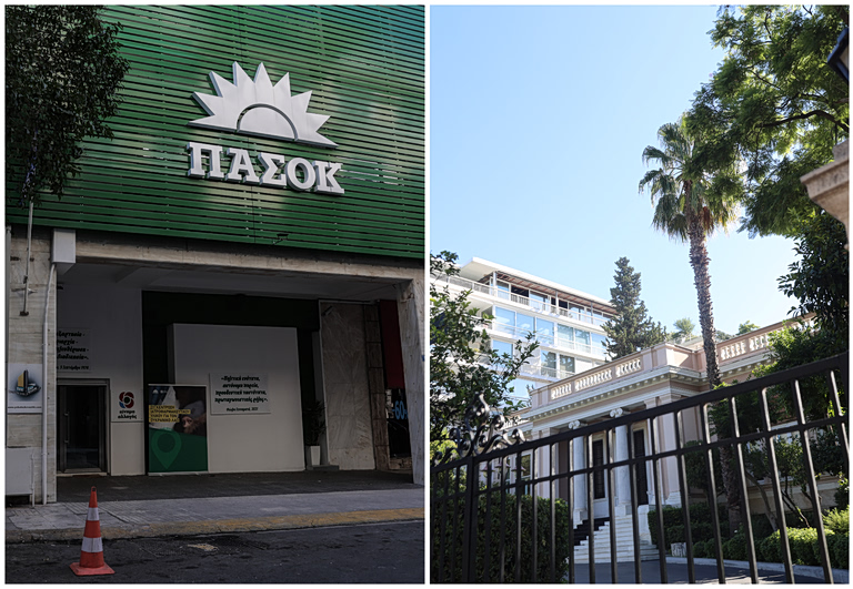 Κυβέρνηση – ΠΑΣΟΚ: Ο «αδικαιολόγητος εκνευρισμός» και η «’υπόγα’ του Μαξίμου» – Χτυπάει «κόκκινο» η πολιτική αντιπαράθεση