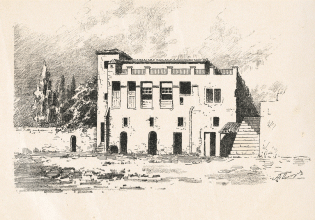 ΕΚΠΑ: Ανάμνηση νόστιμη και ευχάριστη