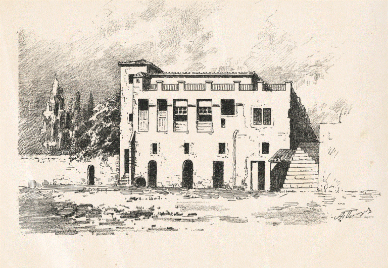 ΕΚΠΑ: Ανάμνηση νόστιμη και ευχάριστη