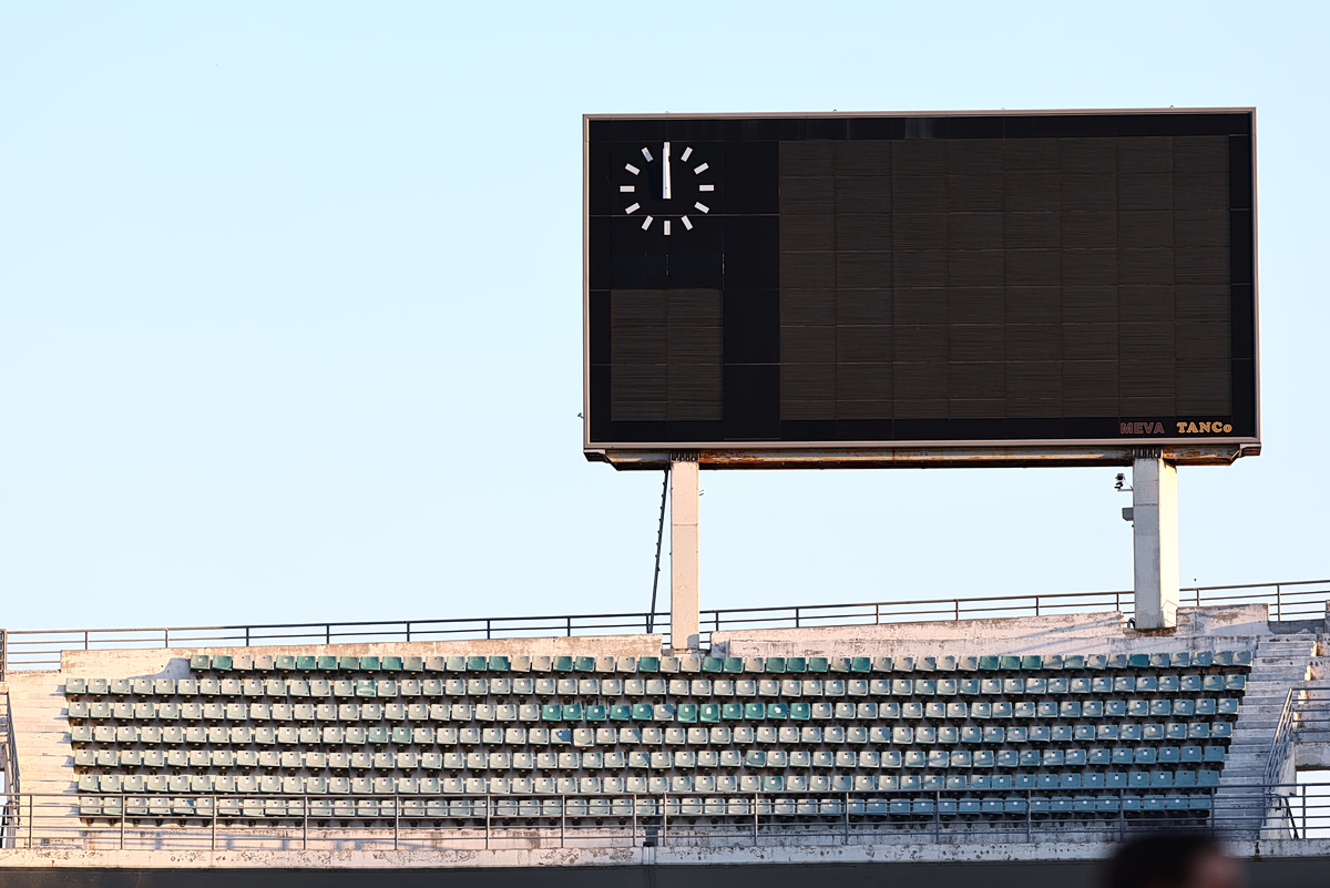 Η ΕΠΟ ανακοίνωσε οδηγίες προς τους φιλάθλους που θα πάνε στον Βόλο για τον τελικό του Κυπέλλου Ελλάδος Betsson