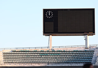 Η ΕΠΟ ανακοίνωσε οδηγίες προς τους φιλάθλους που θα πάνε στον Βόλο για τον τελικό του Κυπέλλου Ελλάδος Betsson