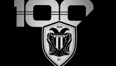 Το επετειακό σήμα της ΚΑΕ ΠΑΟΚ για τα 100 χρόνια του συλλόγου (vid)