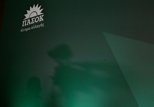 Ποιος θα είναι ο επόμενος γραμματέας του ΠΑΣΟΚ;