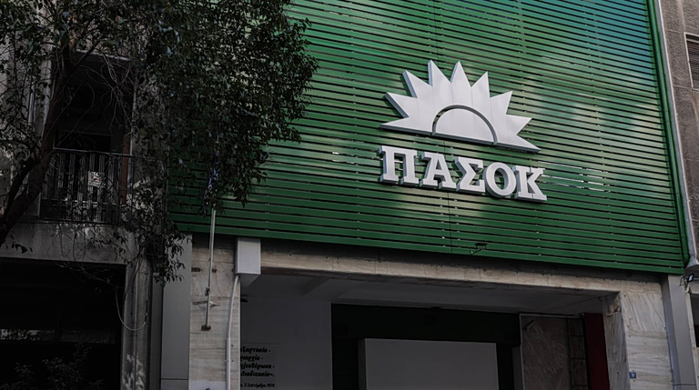 ΠΑΣΟΚ για Λαζαρίδη: Ομολόγησε εκ νέου ότι δεν είχε τις τυπικές προϋποθέσεις να προσληφθεί – Να τον αποπέμψει ο πρωθυπουργός