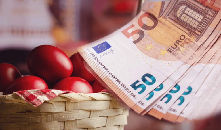 Δώρο Πάσχα: Μέχρι και τη Μεγάλη Τετάρτη η καταβολή στον ιδιωτικό τομέα