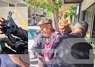 Συνελήφθη στην Πάτρα ο 89χρονος που πυροβόλησε πέντε άτομα σε ΕΦΚΑ και Εφετείο – Ετοιμαζόταν να ταξιδέψει προς Ιταλία