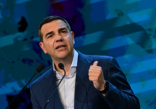 Τσίπρας: Η ληστεία των servicers πρέπει να τελειώνει