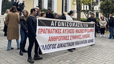 «Απάνθρωπες» συνθήκες εργασίας καταγγέλλουν οι δικαστικοί υπάλληλοι της Αθήνας