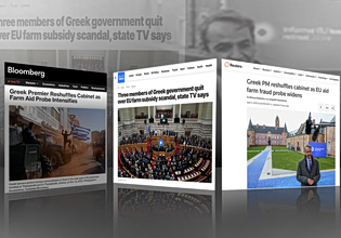 Διεθνής σάλος για το σκάνδαλο ΟΠΕΚΕΠΕ – Τι γράφουν τα ξένα ΜΜΕ για τις παραιτήσεις υπουργών