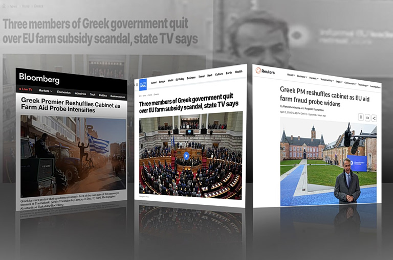 Διεθνής σάλος για το σκάνδαλο ΟΠΕΚΕΠΕ – Τι γράφουν τα ξένα ΜΜΕ για τις παραιτήσεις υπουργών