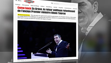 Libération για Αλέξη Τσίπρα: Η ηχηρή πολιτική επιστροφή του πρώην πρωθυπουργού