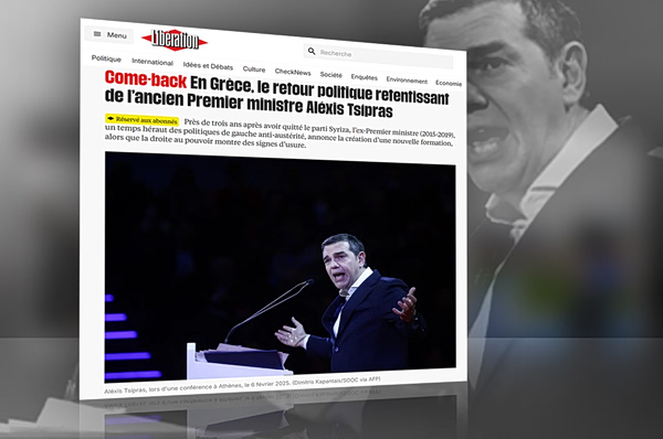 Libération για Αλέξη Τσίπρα: Η ηχηρή πολιτική επιστροφή του πρώην πρωθυπουργού