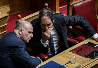 ΟΠΕΚΕΠΕ 2: Παραιτούνται από την βουλευτική ασυλία τους Τσιάρας και Κεφαλογιάννης