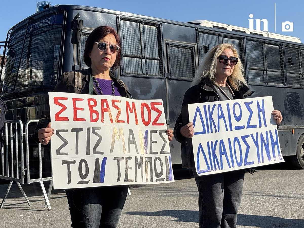 Να προσέλθουν οι κατηγορούμενοι στη δίκη για τα Τέμπη ζήτησαν συγγενείς – Το Δημόσιο θα υποστηρίξει την κατηγορία