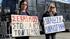 Να προσέλθουν οι κατηγορούμενοι στη δίκη για τα Τέμπη ζήτησαν συγγενείς – Το Δημόσιο θα υποστηρίξει την κατηγορία