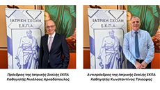 Θριαμβευτική επανεκλογή της διοίκησης της Ιατρικής Σχολής Αθηνών