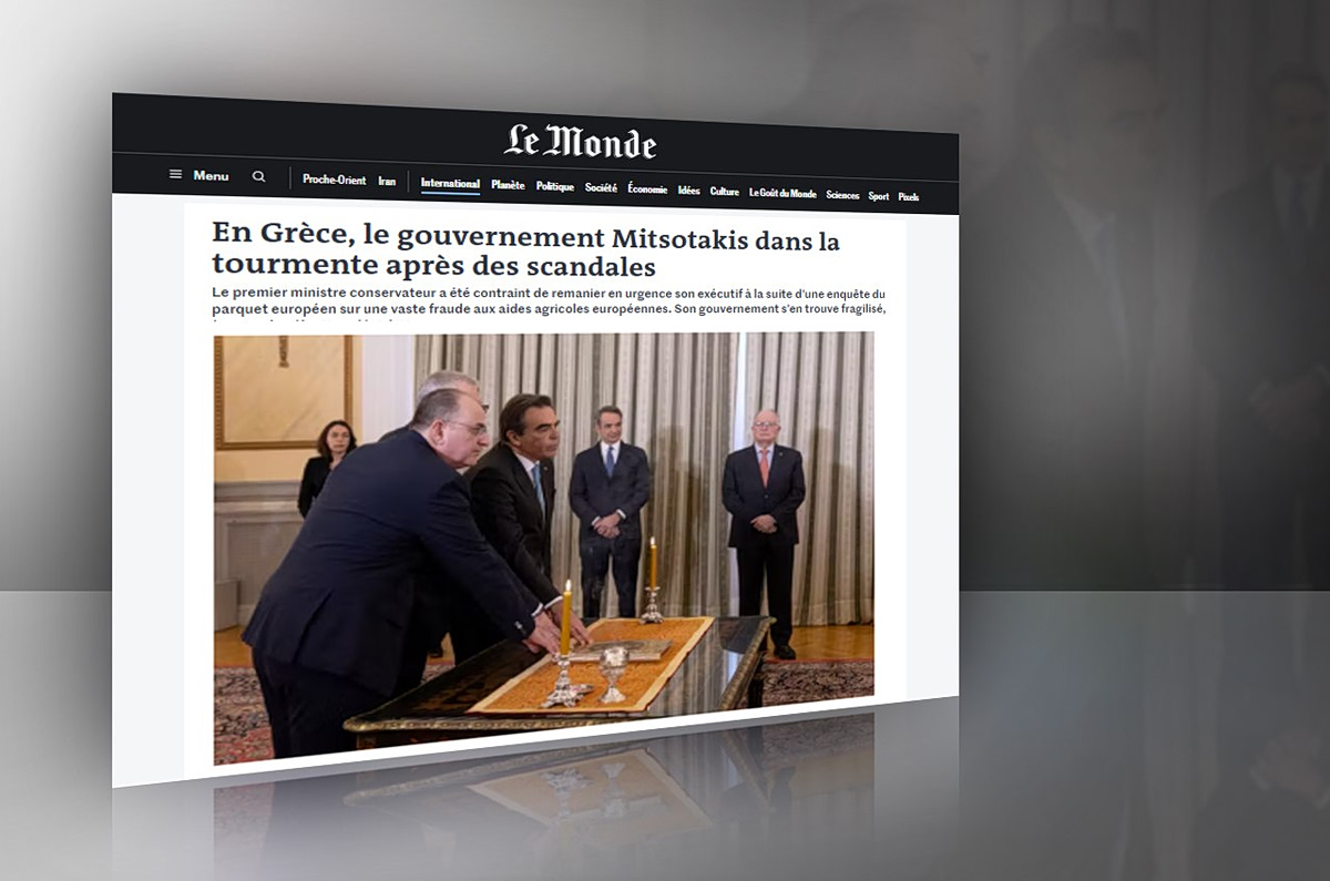 Le Monde: Η συντηρητική ελληνική κυβέρνηση κλυδωνίζεται από τα σκάνδαλα – Ανασχηματισμός έκτακτης ανάγκης