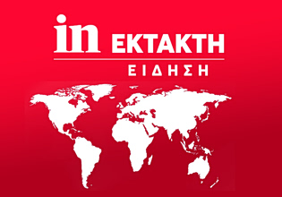 Νέα Μάκρη: Άνδρας χωρίς τις αισθήσεις του ανασύρθηκε κάτω από όχημα