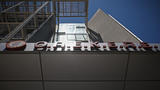 Νέο σκάνδαλο με ΟΠΕΚΕΠΕ – Εγκλειστος στις φυλακές έκοβε εικονικά τιμολόγια για αγροτικές επιδοτήσεις