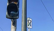 Αθήνα: Η περίεργη πινακίδα και τι πρέπει να γνωρίζουν οι οδηγοί