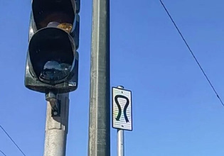 Αθήνα: Η περίεργη πινακίδα και τι πρέπει να γνωρίζουν οι οδηγοί