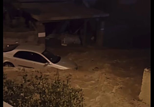 Κακοκαιρία Erminio: Πλημμύρες στον Πόρο – «Αποφύγετε άσκοπες μετακινήσεις»