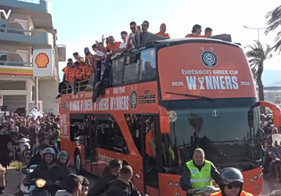 Σε Live Streaming η παρέλαση του Κυπελλούχου ΟΦΗ στο Ηράκλειο