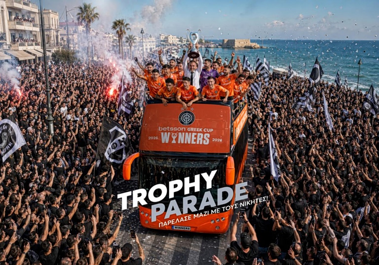 Σε Live Streaming η παρέλαση του Κυπελλούχου ΟΦΗ