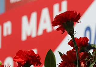 Αργία Πρωτομαγιάς: Πότε μεταφέρεται – Τι ισχύει φέτος