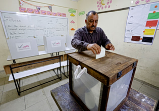 Δημοτικές εκλογές στη Δυτική Όχθη και στην κεντρική Γάζα