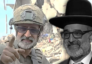 Έτσι γιόρτασε το Ισραήλ την Ημέρα Ανεξαρτησίας – Τίμησε τον ραβίνο που ζήτησε ισοπέδωση της Γάζας