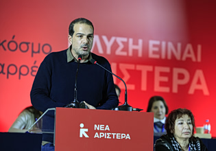 Σακελλαρίδης σε Μητσοτάκη: Το μόνο που πρέπει να κάνετε είναι να ανακοινώσετε ημερομηνία εκλογών