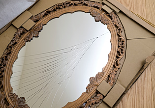 Ο καθρέφτης