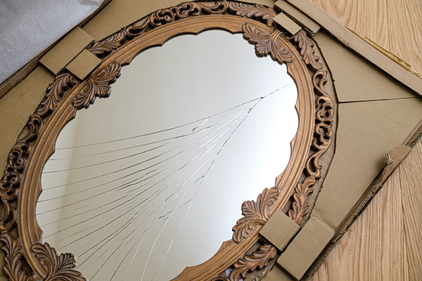 Ο καθρέφτης