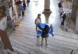 Τουρκία: Συνελήφθησαν δύο Έλληνες που άνοιξαν ελληνική σημαία μέσα στην Αγία Σοφία