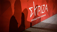 ΣΥΡΙΖΑ για ρεπορτάζ in: Πόσο καιρό θα κάνει τον «ψόφιο κοριό» για τις υποκλοπές ο Μητσοτάκης;