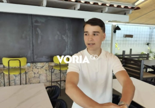 Θεσσαλονίκη: Μαθητής έσωσε με λαβή χάιμλιχ γυναίκα που πνιγόταν τρώγοντας ψάρι