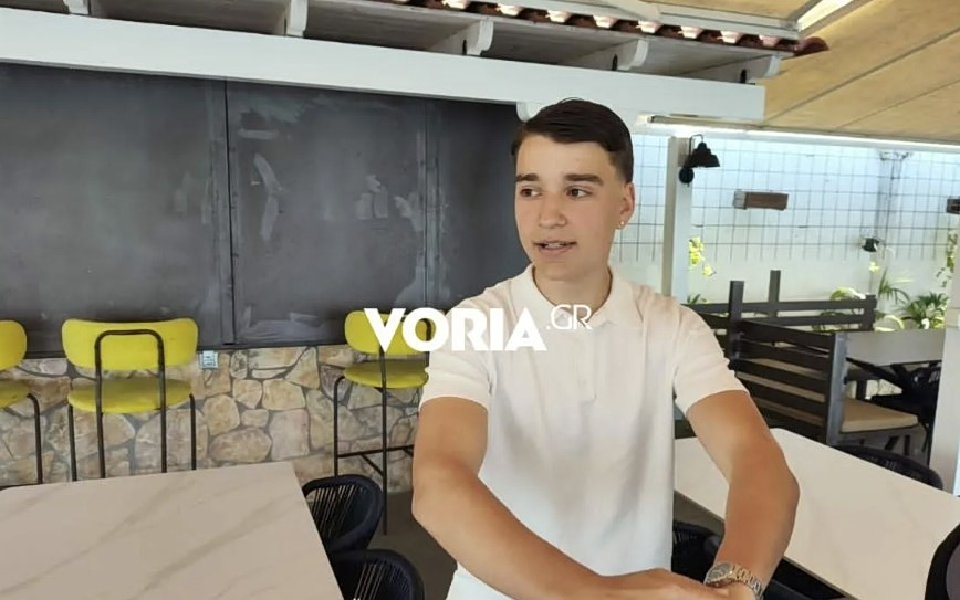 Θεσσαλονίκη: Μαθητής έσωσε με λαβή χάιμλιχ γυναίκα που πνιγόταν τρώγοντας ψάρι