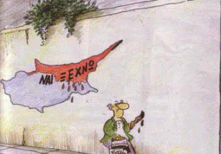 Κυπριακό: Οι «κακοί» και «ανυπάκοοι» Έλληνες