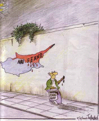 Κυπριακό: Οι «κακοί» και «ανυπάκουοι» Έλληνες