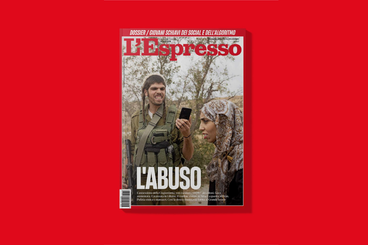 Σοκαριστικό εξώφυλλο – Διπλωματική θύελλα για το L’Espresso – Οργή του Ισραήλ, η κακοποίηση, η αλήθεια