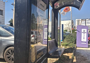 Καθοριστικό βήμα για την επέκταση της αστικής συγκοινωνίας στη Ραφήνα