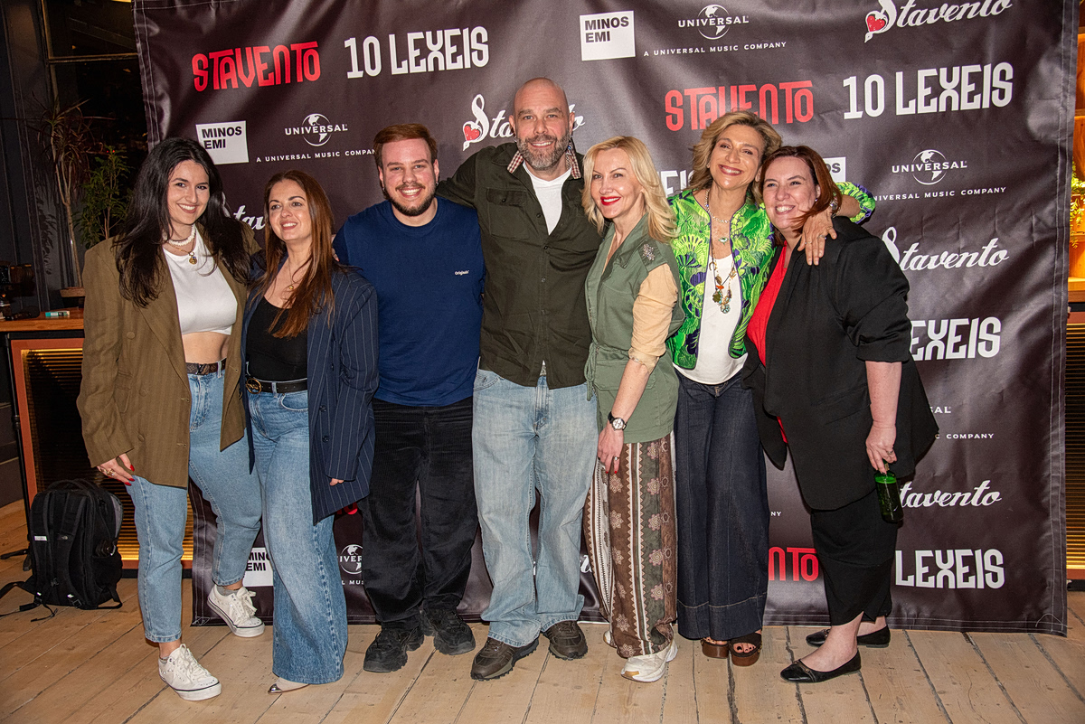 Stavento – Παρουσίαση νέου άλμπουμ «10 Λέξεις» & απονομή πλατινένιου album «Για Σένα»