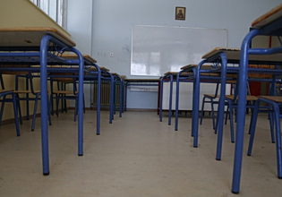 Επιστρέφουν τη Δευτέρα στα σχολεία οι μαθητές: Οι επόμενες αργίες και η λήξη των μαθημάτων